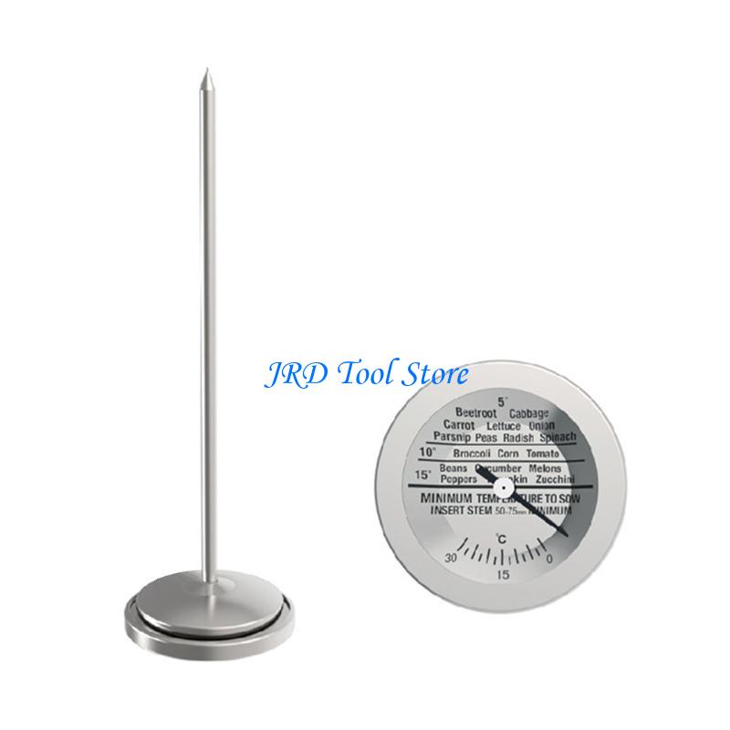 Plant Monitor - Nhiệt kế đất có độ chính