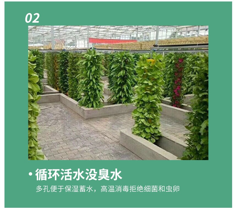 Rotating hydroponic tower, soi - đánh giá và giá Hydroponic Tower