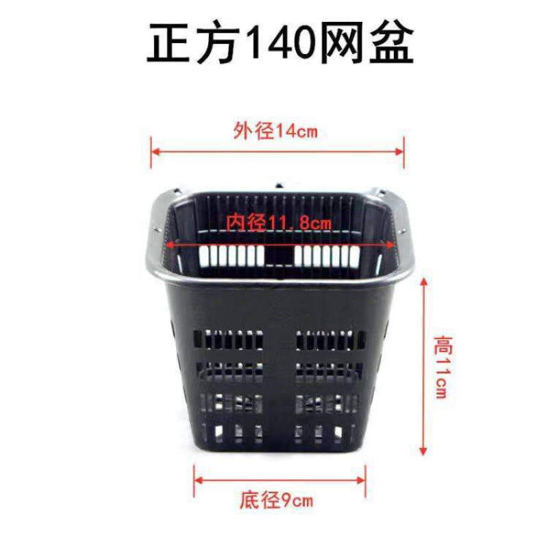 6Pcs Hydroponic Grow Baskets,  - đánh giá và giá Hydroponic Grow Pod