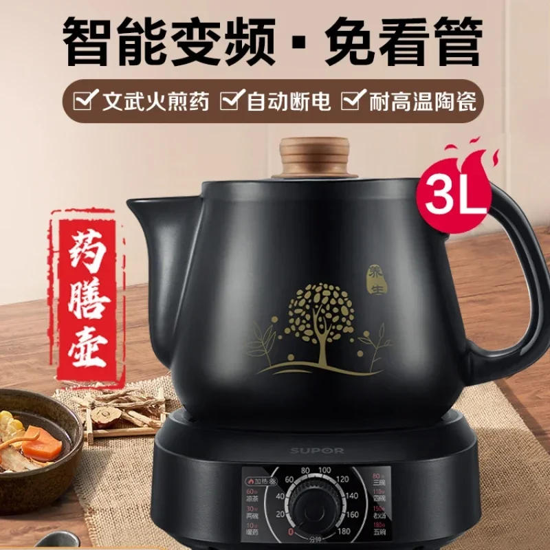 Fully Automatic Electric Herba - đánh giá và giá Smart Pot